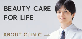 ABOUT CLINIC