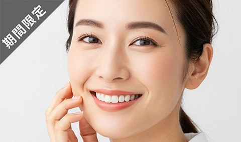 上まぶたのたるみ