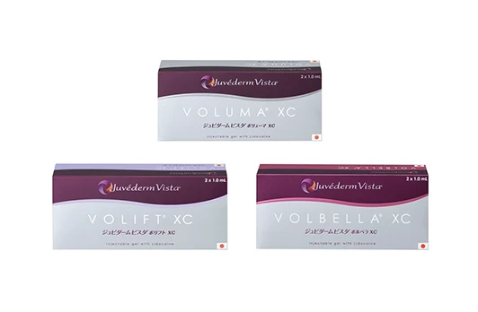 厚生労働省認可のヒアルロン酸製剤